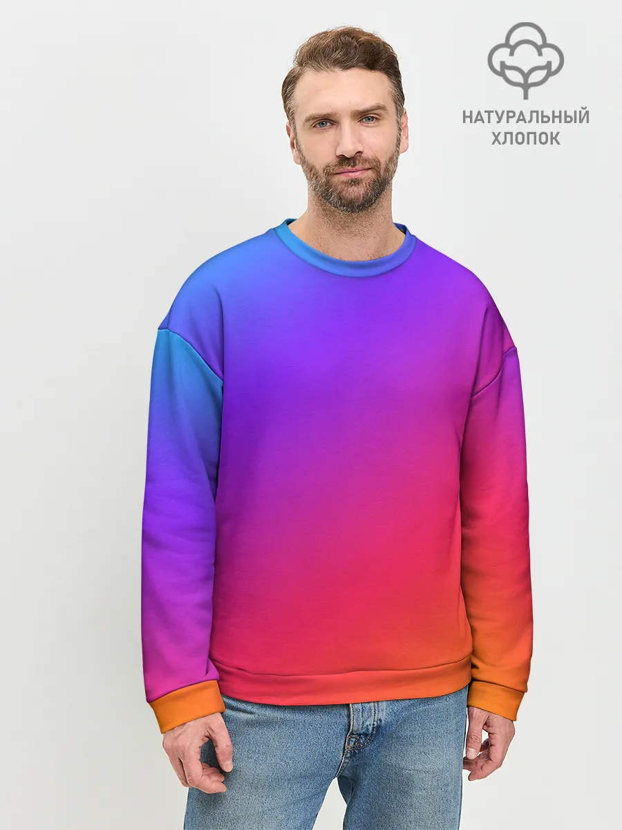 Мужской свитшот базовый / Градиент