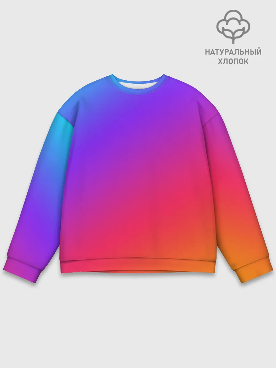 Мужской свитшот базовый / Градиент