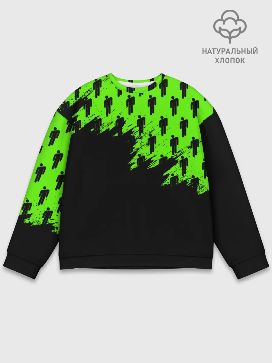 Мужской свитшот базовый / BILLIE EILISH / БИЛЛИ АЙЛИШ