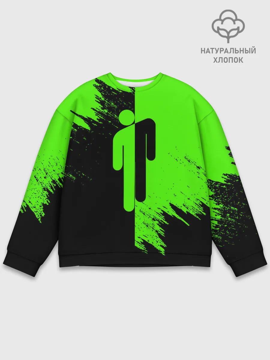 Мужской свитшот базовый / BILLIE EILISH / БИЛЛИ АЙЛИШ