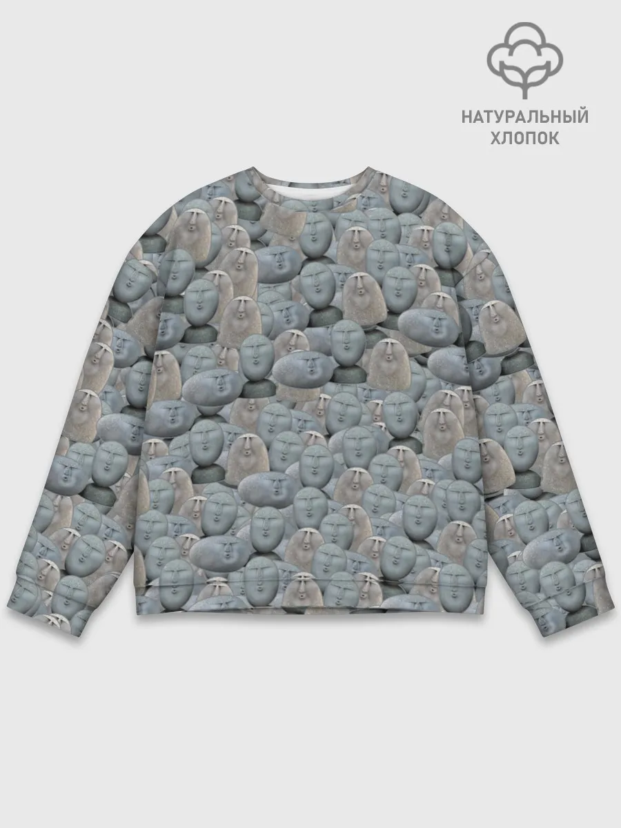 Мужской свитшот базовый / Каменные лица 3D МЕМ 2020