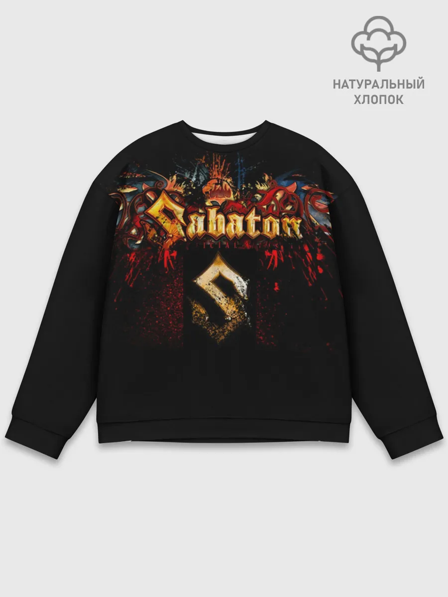 Мужской свитшот базовый / Sabaton.