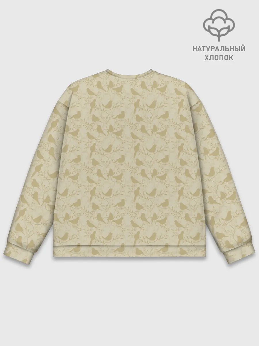 Мужской свитшот базовый / Бежевый принт силуэты птичек
