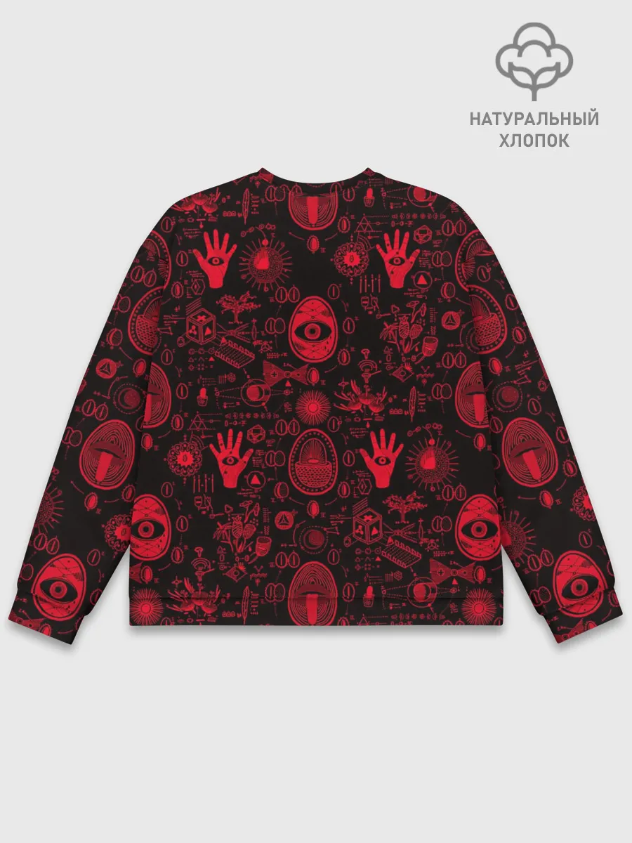 Мужской свитшот базовый / Египетская Сила