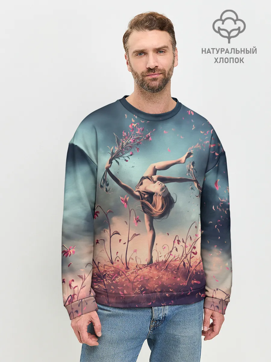 Мужской свитшот базовый / Танцующая с цветами ведьма