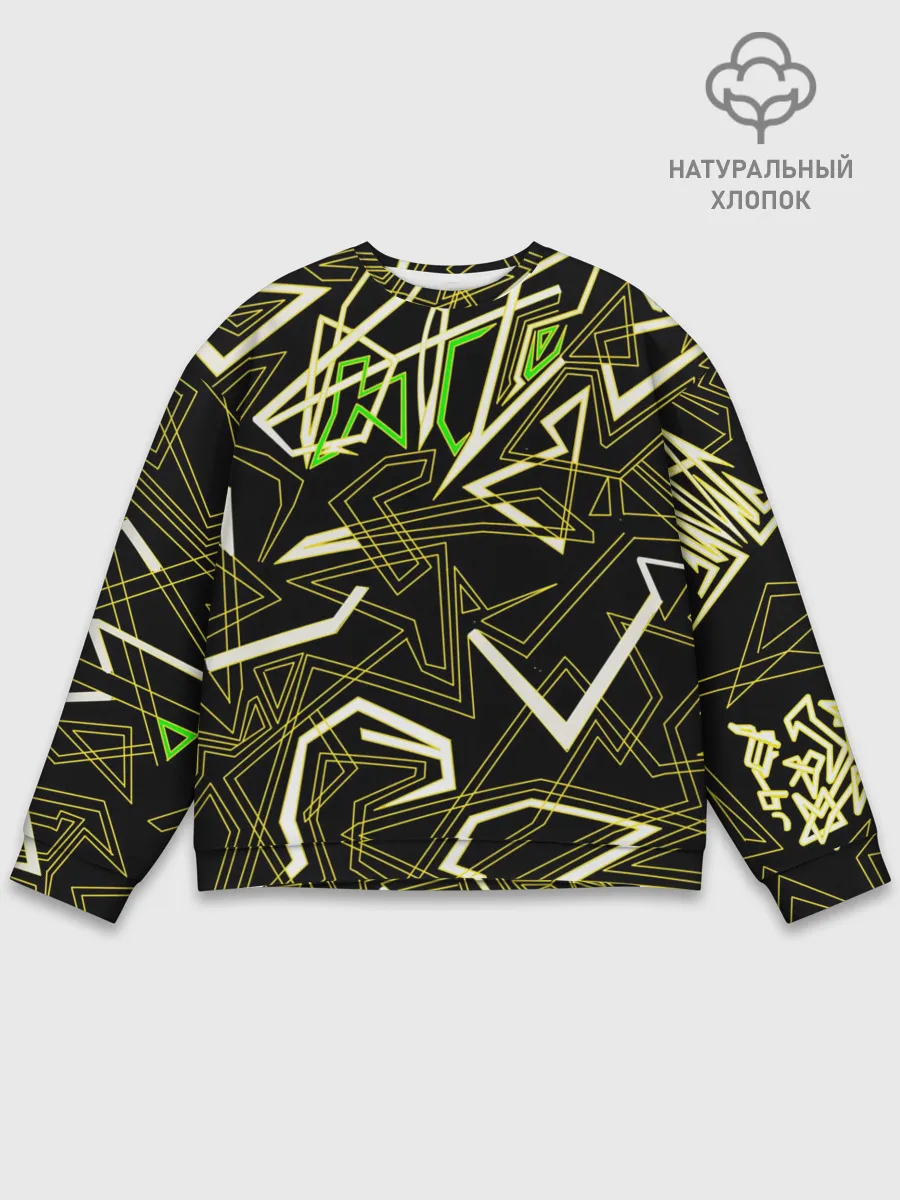 Мужской свитшот базовый / Геометрическая абстракция