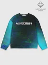 Мужской свитшот базовый / MINECRAFT / МАЙНКРАФТ