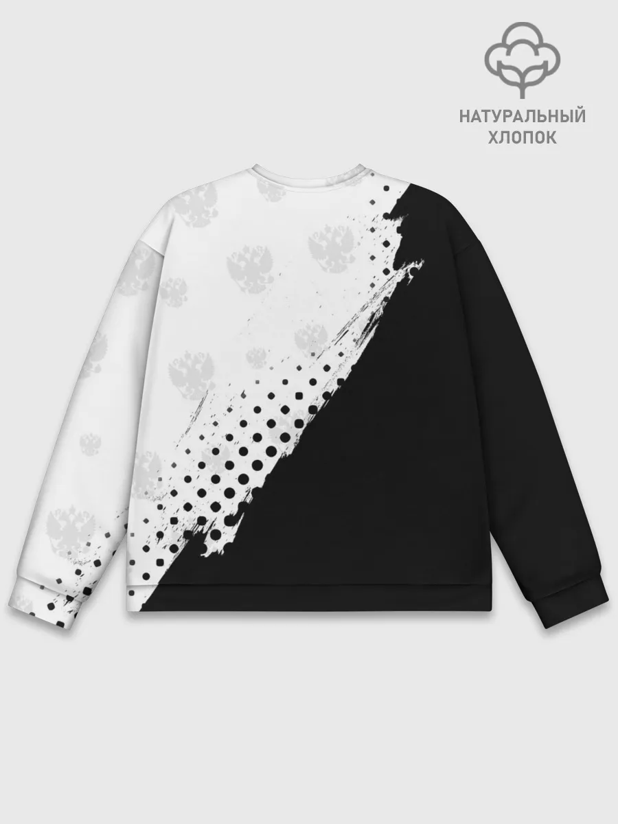 Мужской свитшот базовый / РОССИЯ / RUSSIA