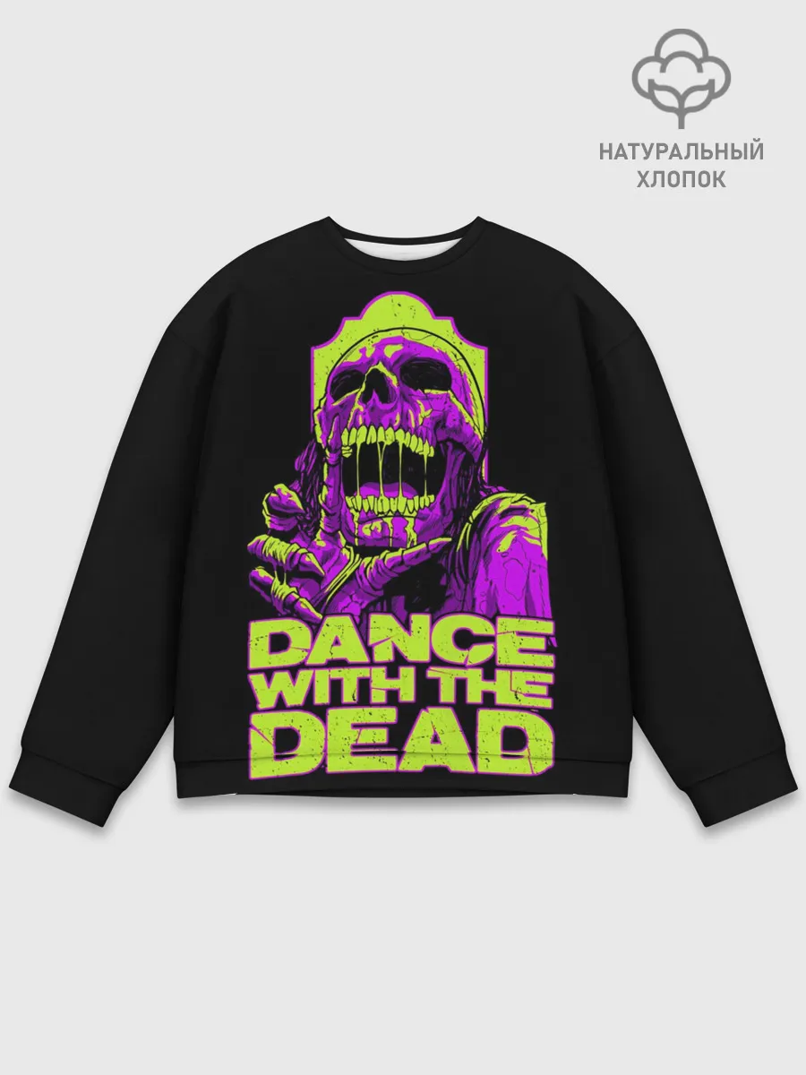 Мужской свитшот базовый / DANCE WITH THE DEAD