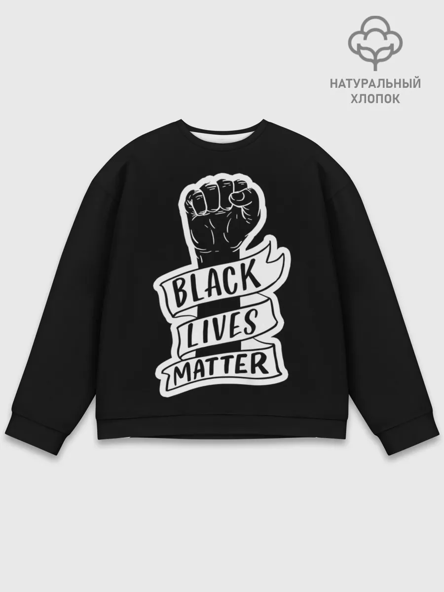 Мужской свитшот базовый / Black Lives Matter