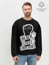 Мужской свитшот базовый / Black Lives Matter