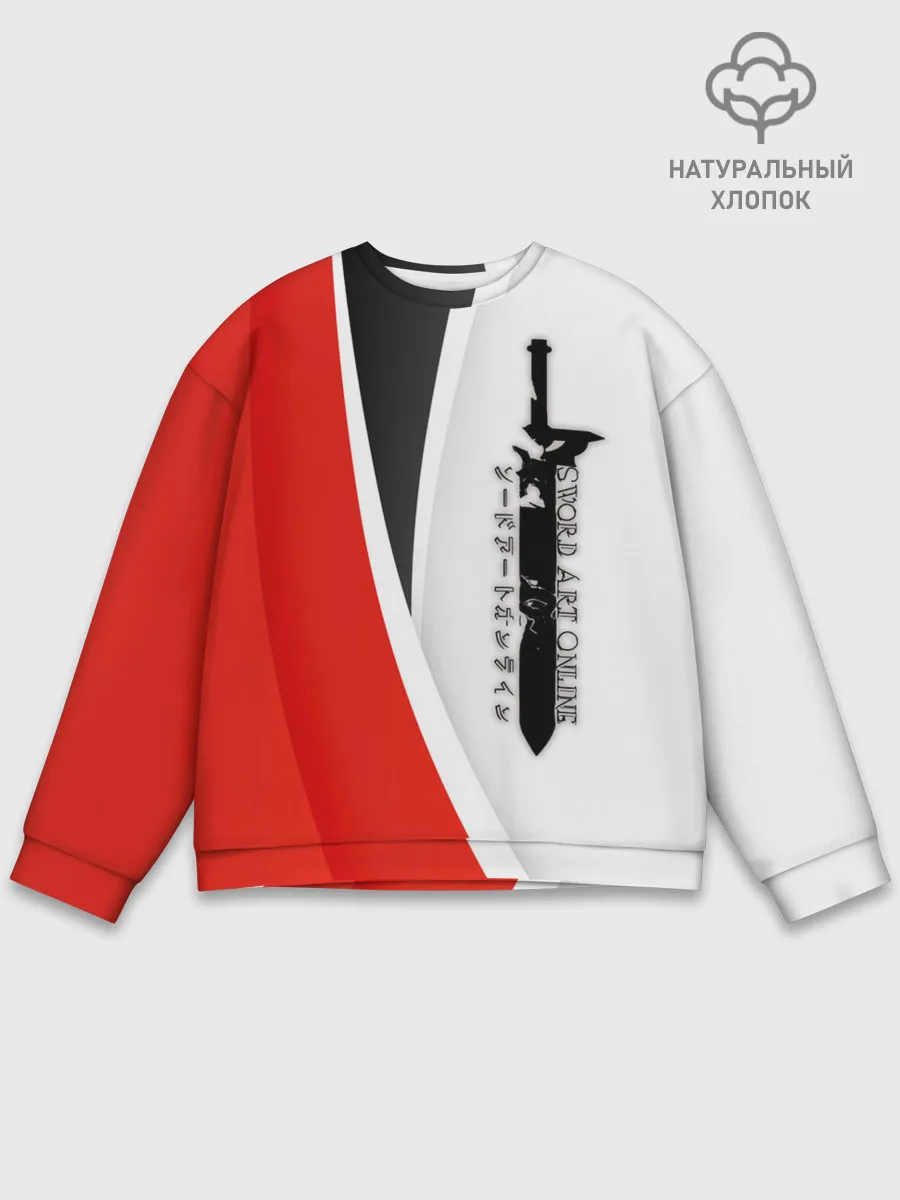 Мужской свитшот базовый / Sword Art Online