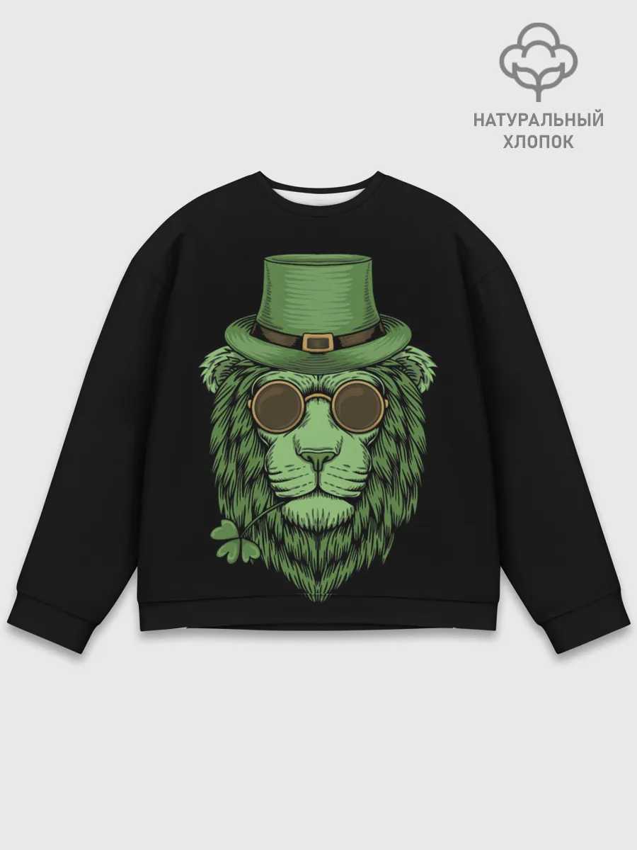 Мужской свитшот базовый / ЛЕВ ИРЛАНДЕЦ
