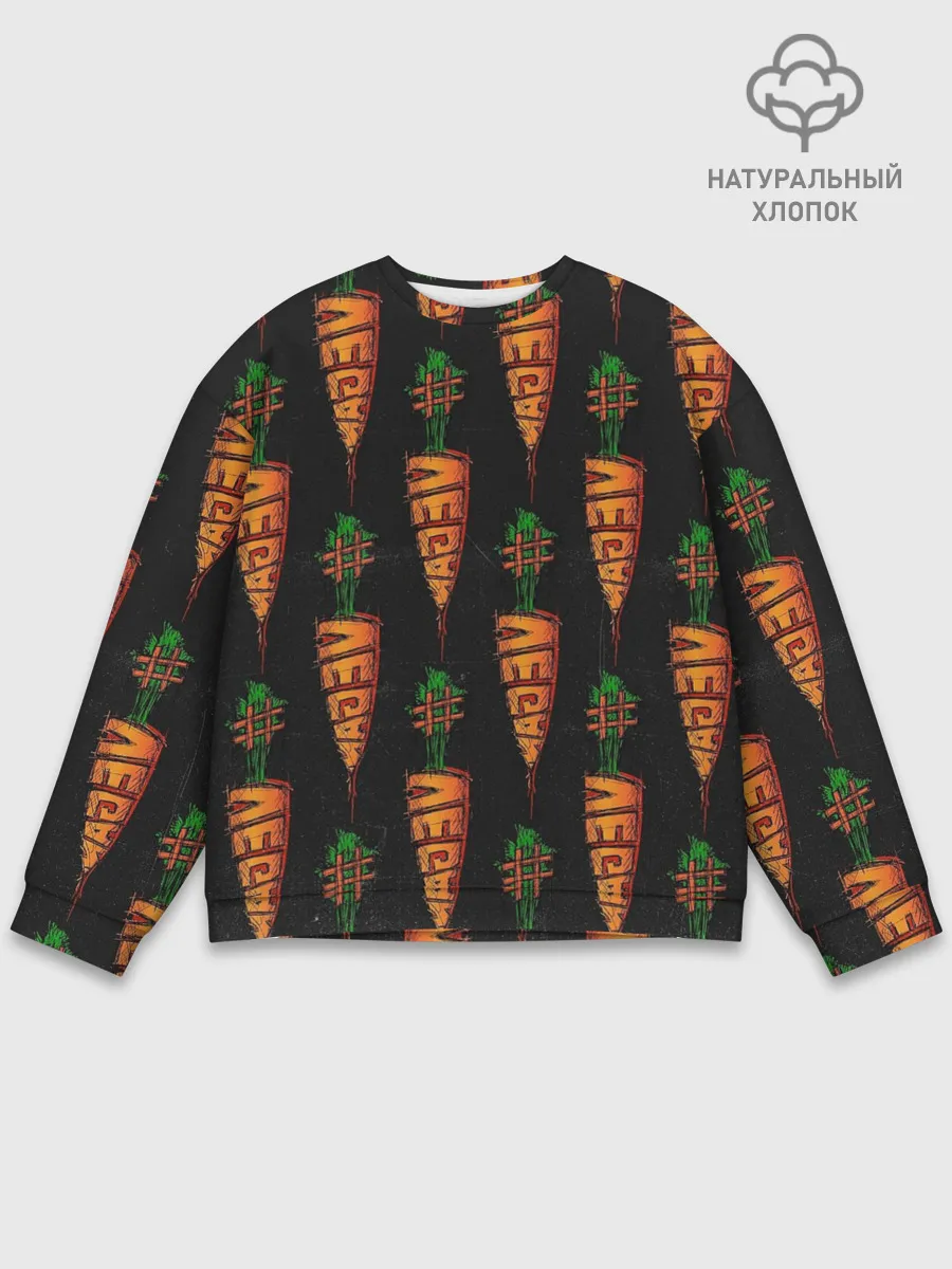 Мужской свитшот базовый / vegan