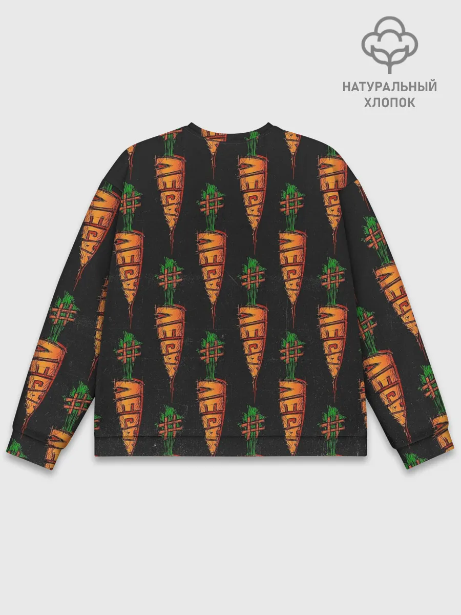 Мужской свитшот базовый / vegan