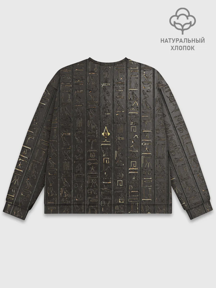 Мужской свитшот базовый / ASSASSINS CREED:ORIGINS