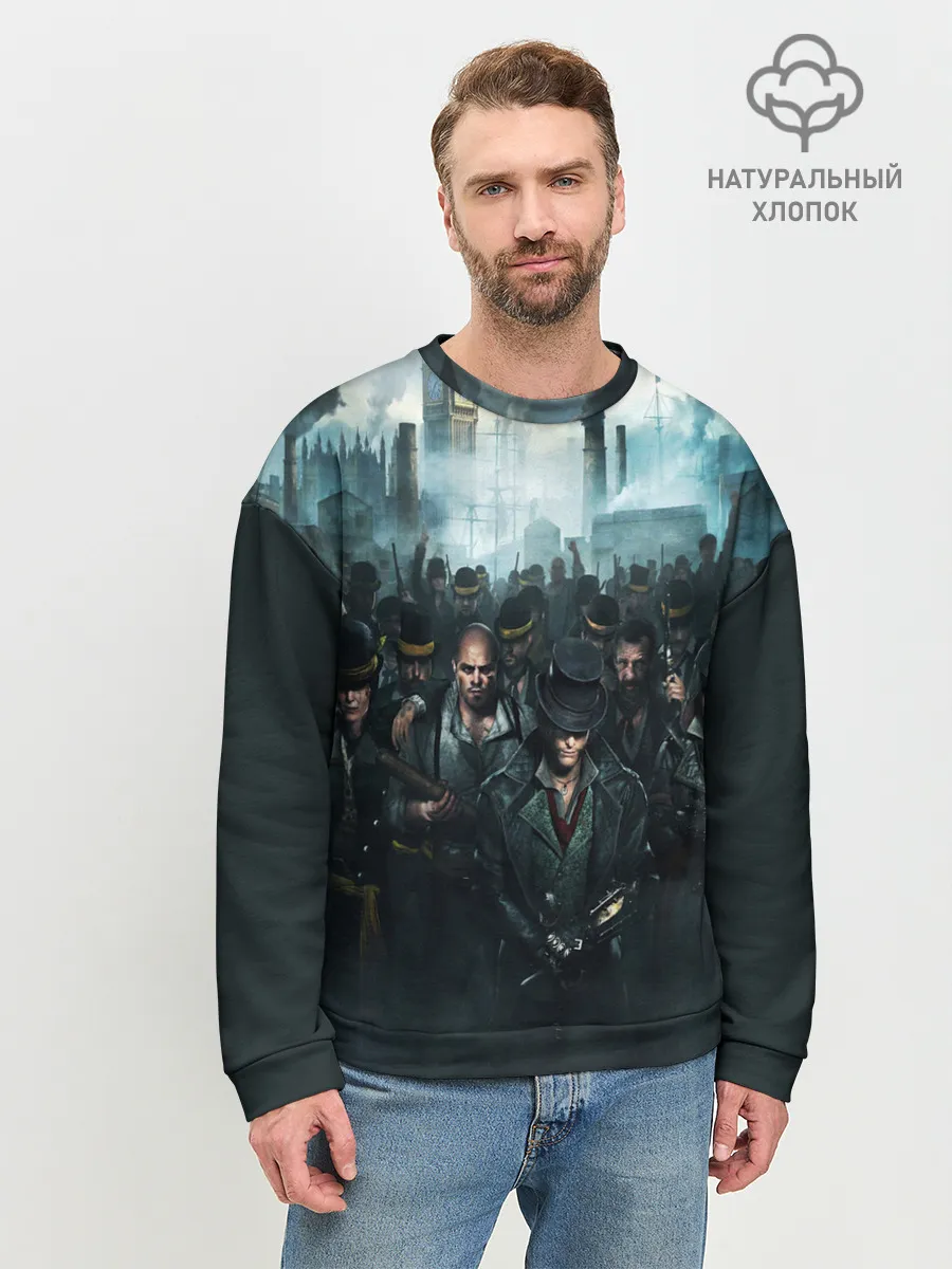 Мужской свитшот базовый / ASSASSINS CREED СИНДИКАТ