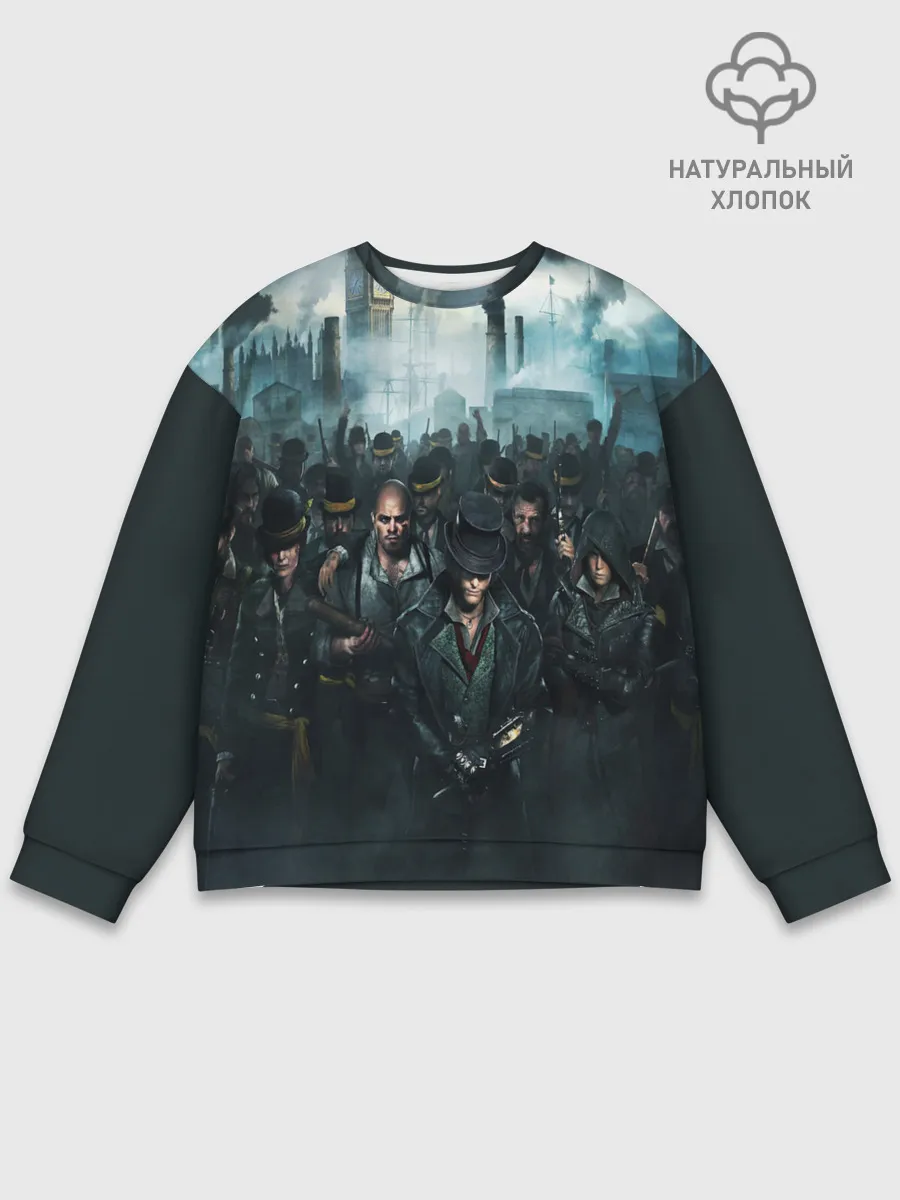 Мужской свитшот базовый / ASSASSINS CREED СИНДИКАТ