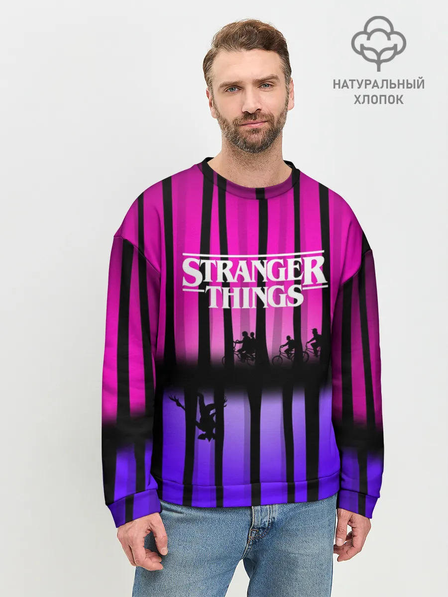 Мужской свитшот базовый / Очень странные дела