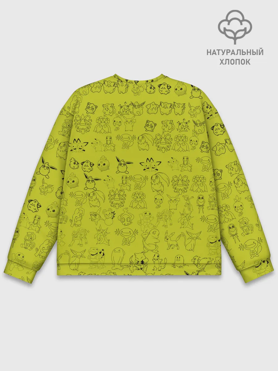 Мужской свитшот базовый / покемоны