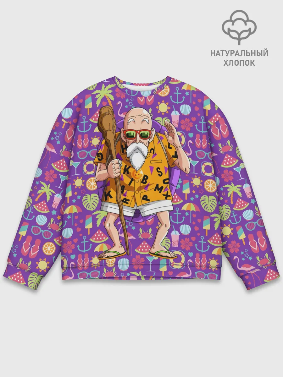 Мужской свитшот базовый / Шар Дракона. Мастер Роши