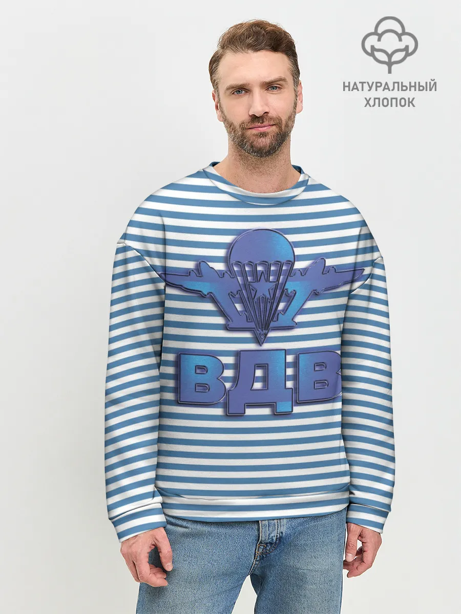 Мужской свитшот базовый / ВДВ