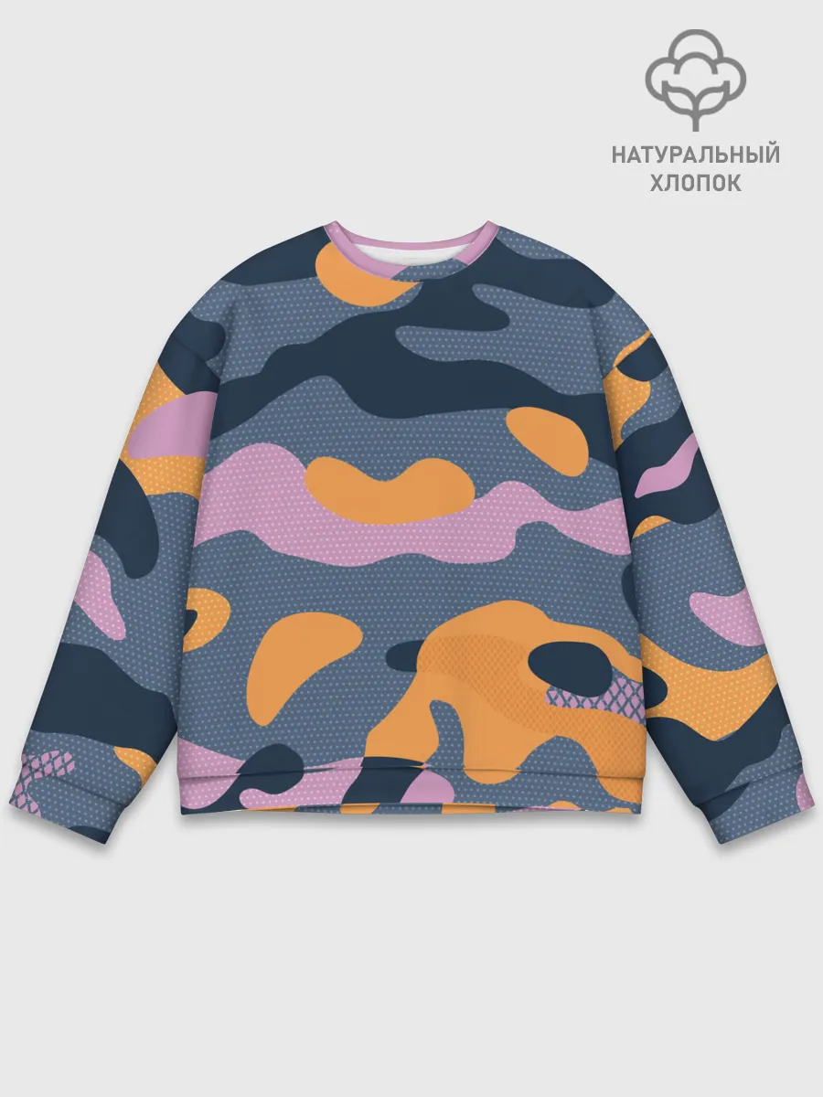 Мужской свитшот базовый / Спортивный милитари