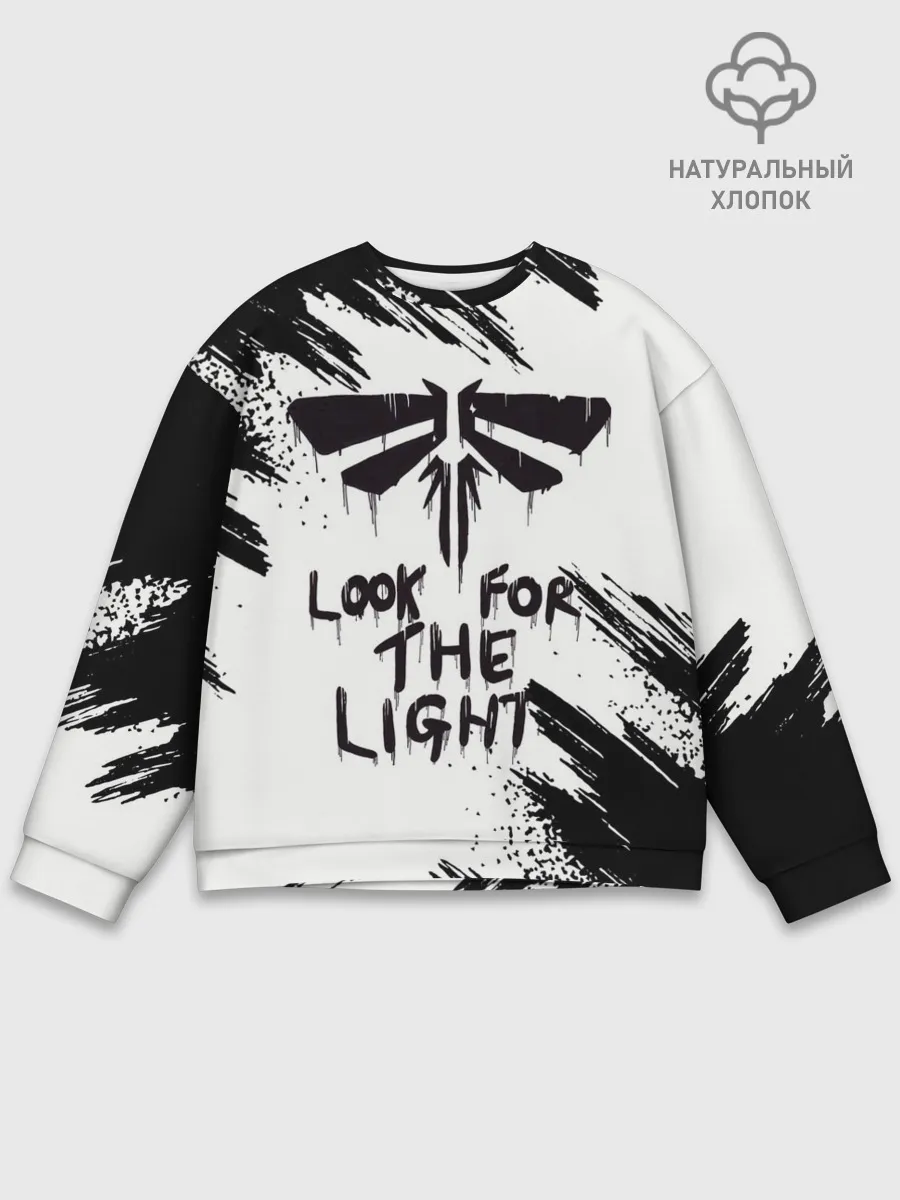 Мужской свитшот базовый / THE LAST OF US