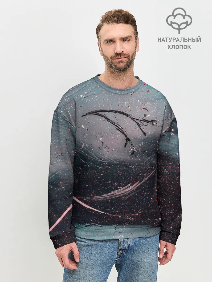 Мужской свитшот базовый / Абстракция краска разводы кап