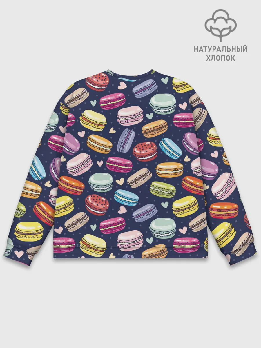 Мужской свитшот базовый / макарун