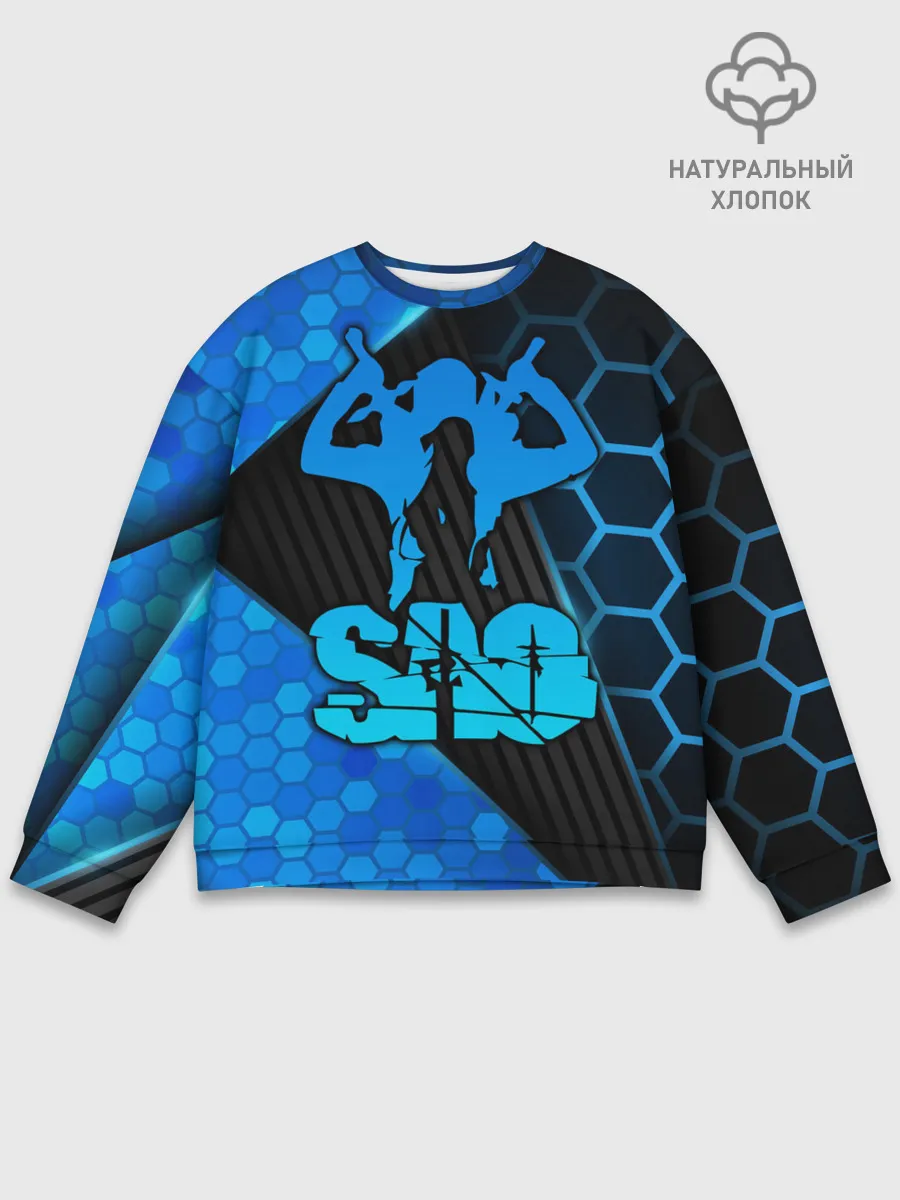 Мужской свитшот базовый / Sword Art Online