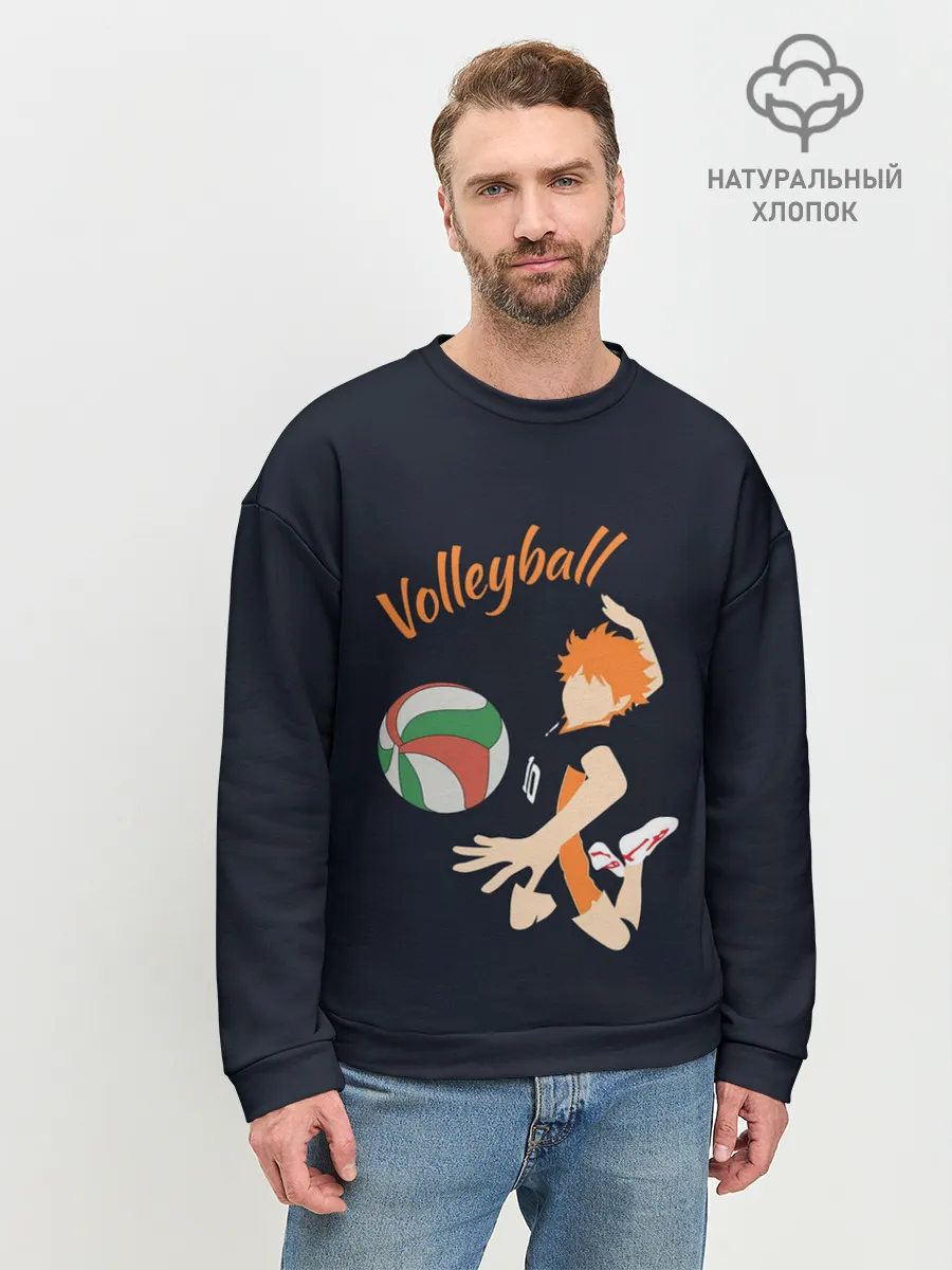 Мужской свитшот базовый / Волейбол