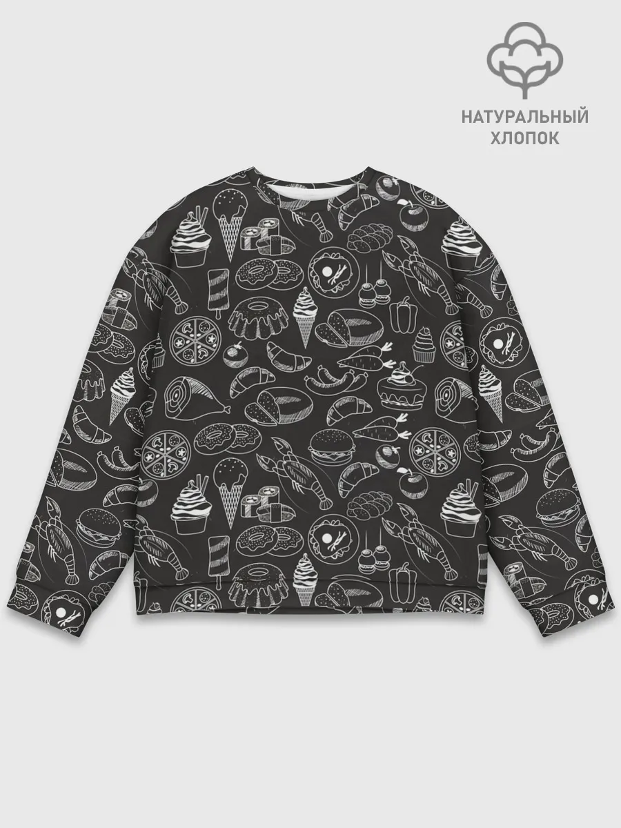 Мужской свитшот базовый / еда