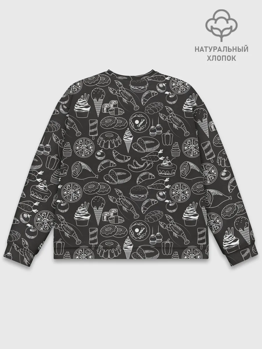 Мужской свитшот базовый / еда