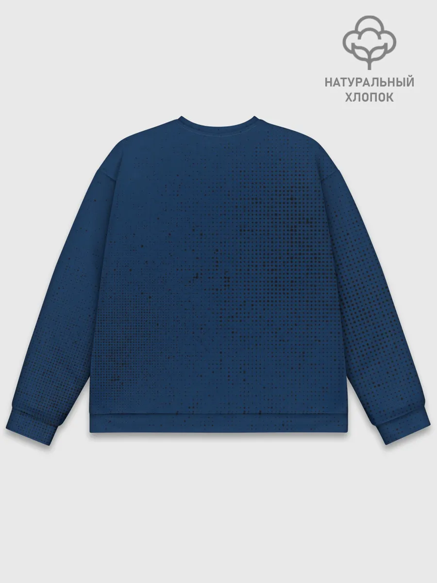 Мужской свитшот базовый / Шар Дракона. Бирус