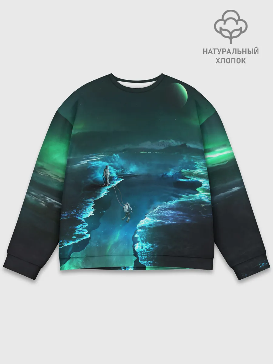 Мужской свитшот базовый / ВЫЖИВШИЙ