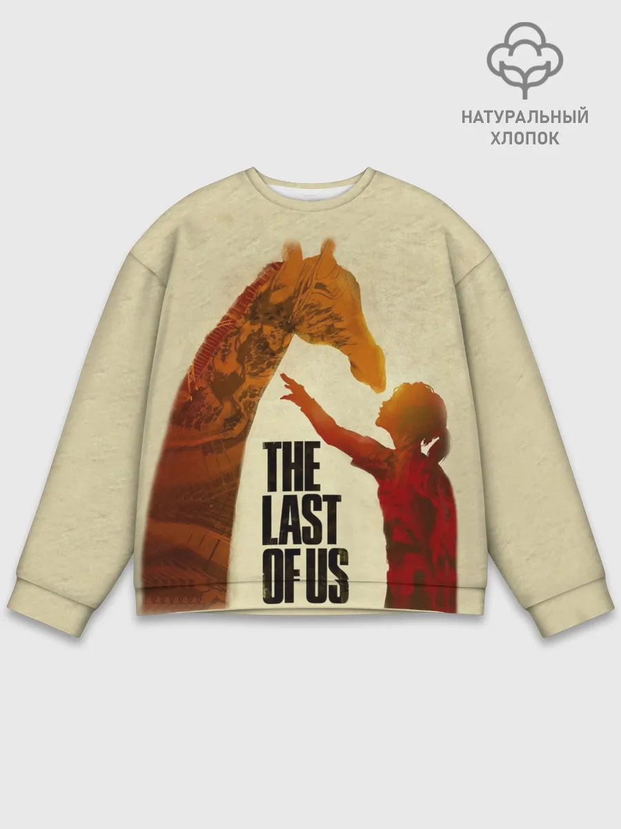 Мужской свитшот базовый / The Last of Us 2