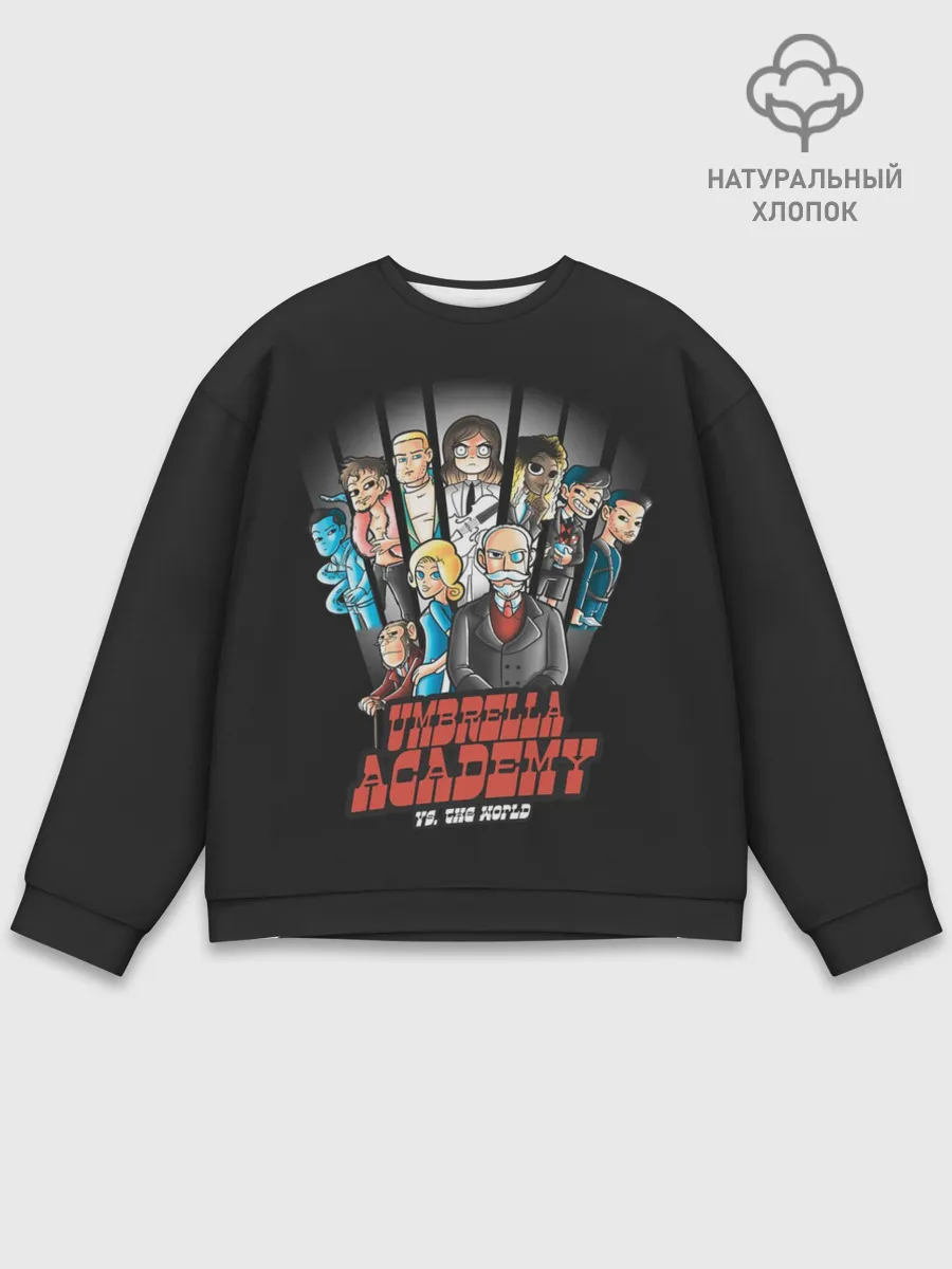 Мужской свитшот базовый / Академия Амбрелла