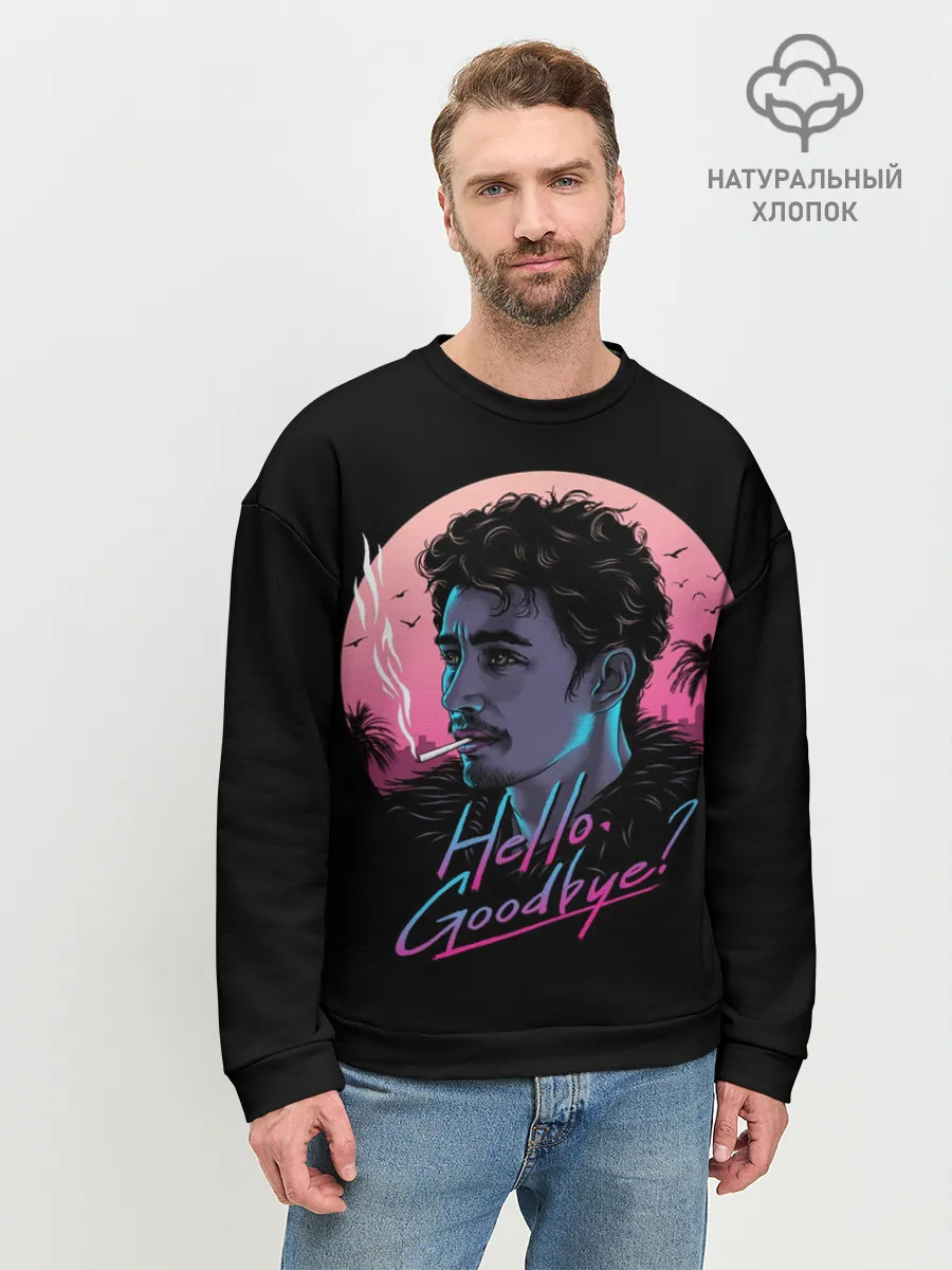 Мужской свитшот базовый / Академия Амбрелла