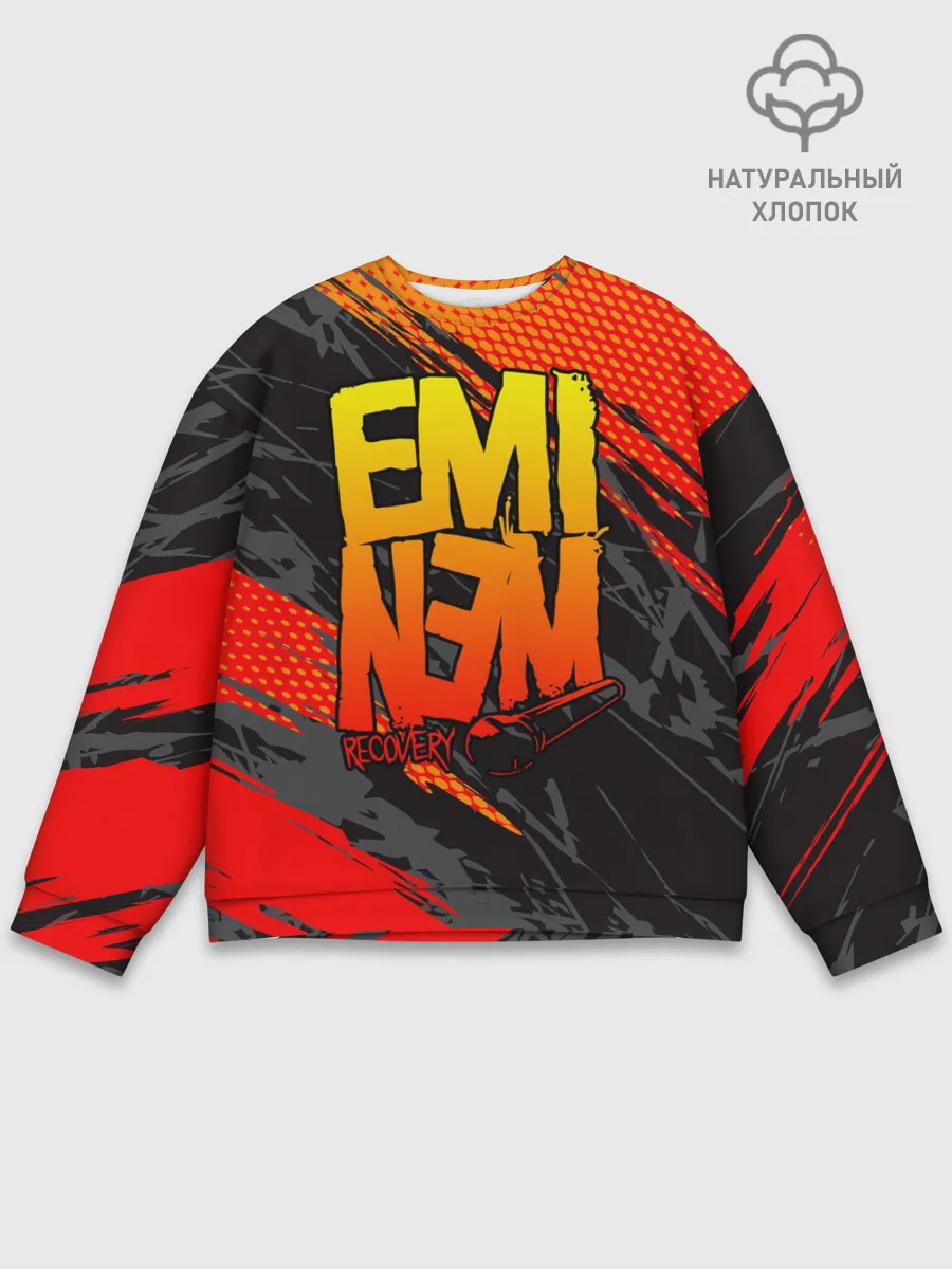 Мужской свитшот базовый / Eminem