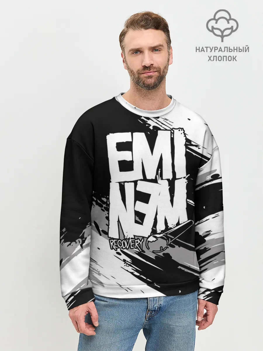 Мужской свитшот базовый / Eminem