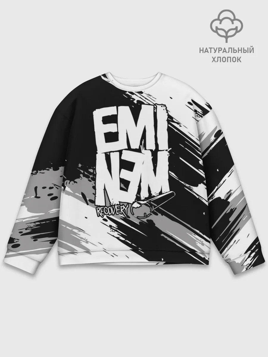 Мужской свитшот базовый / Eminem