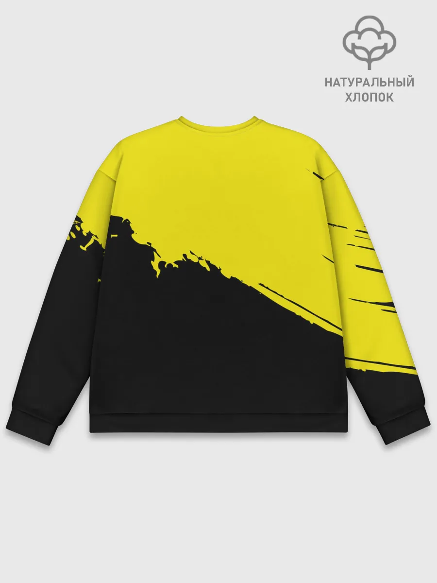 Мужской свитшот базовый / Eminem