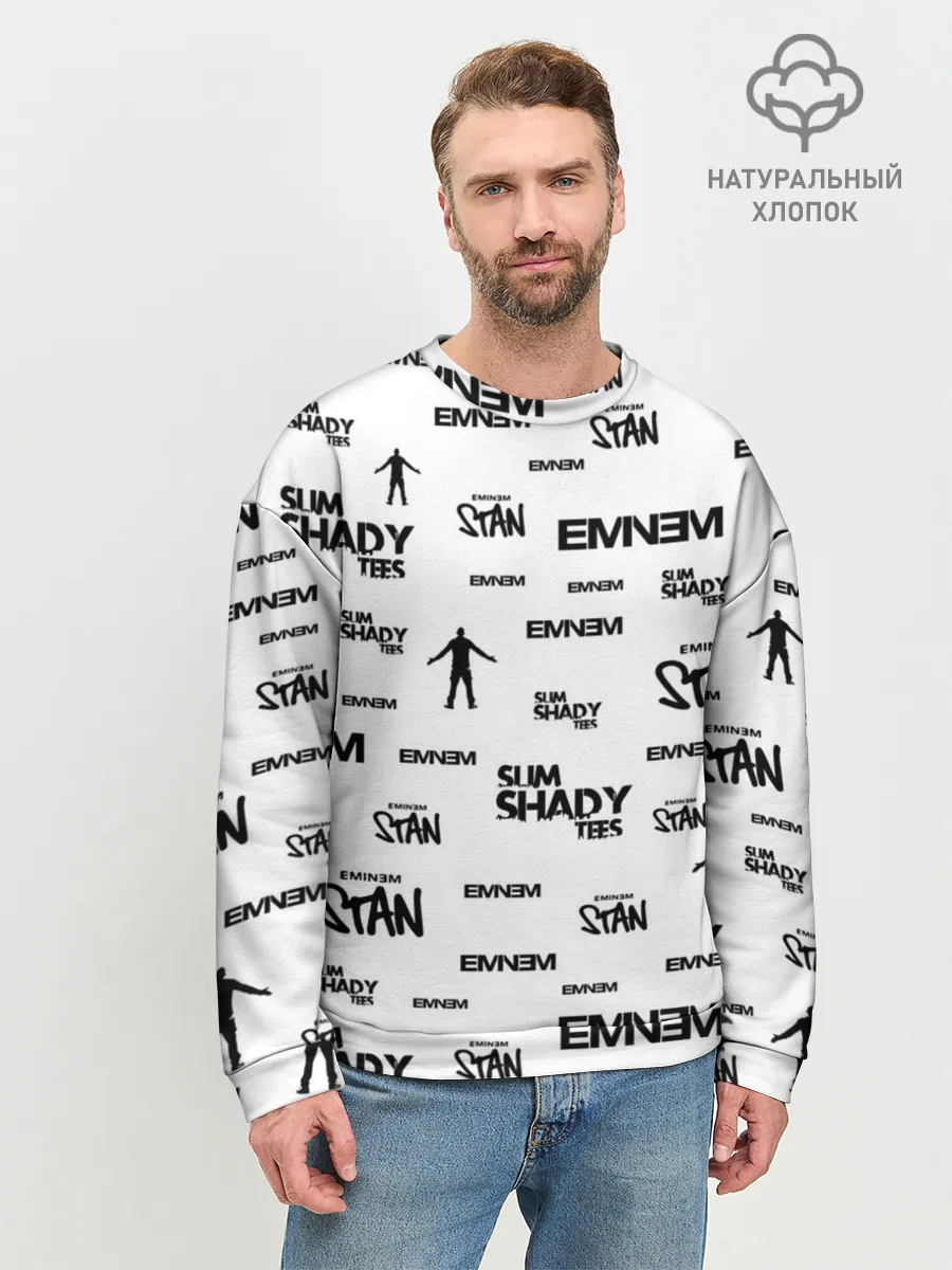 Мужской свитшот базовый / Eminem