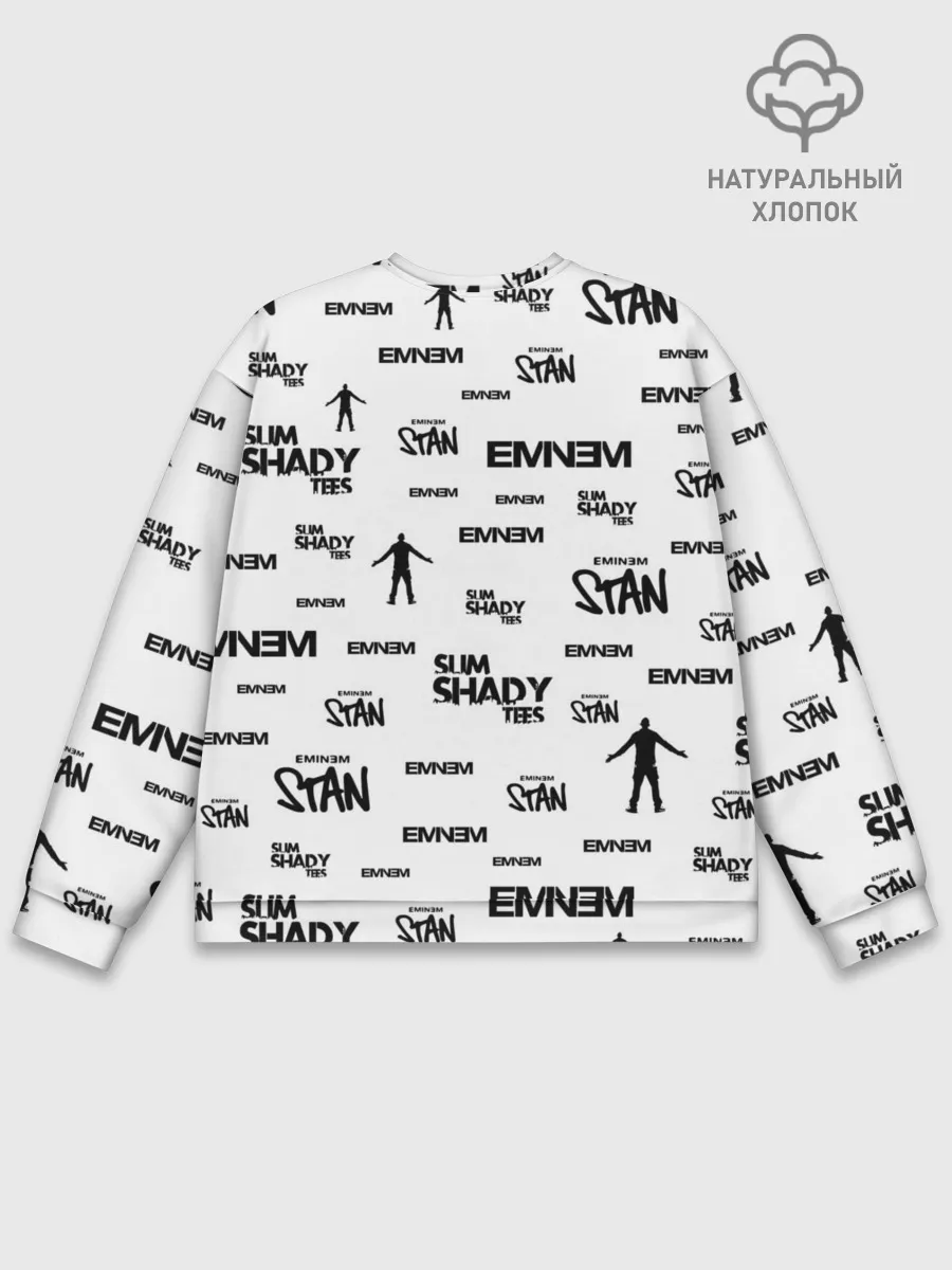 Мужской свитшот базовый / Eminem