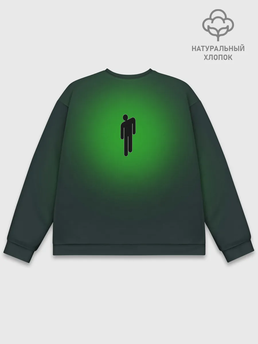 Мужской свитшот базовый / билли айлиш