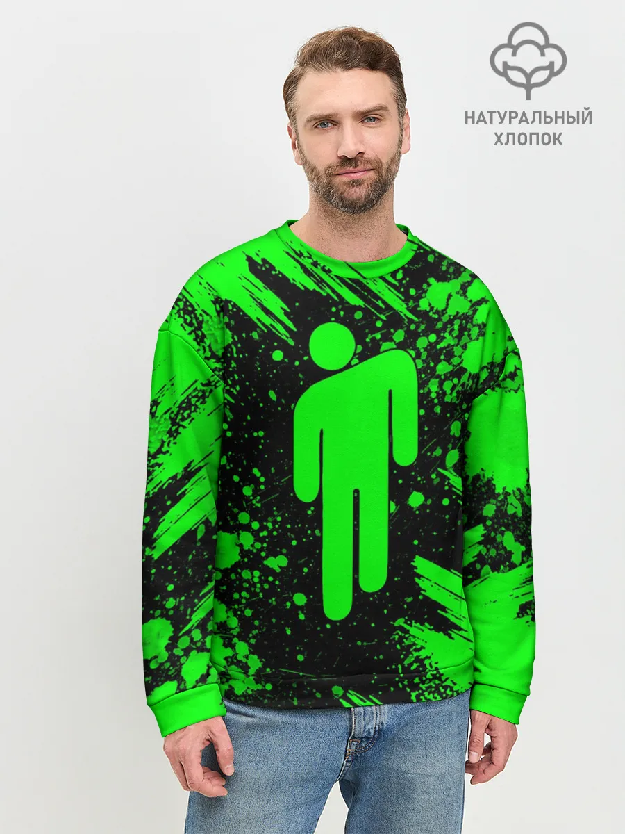 Мужской свитшот базовый / BILLIE EILISH