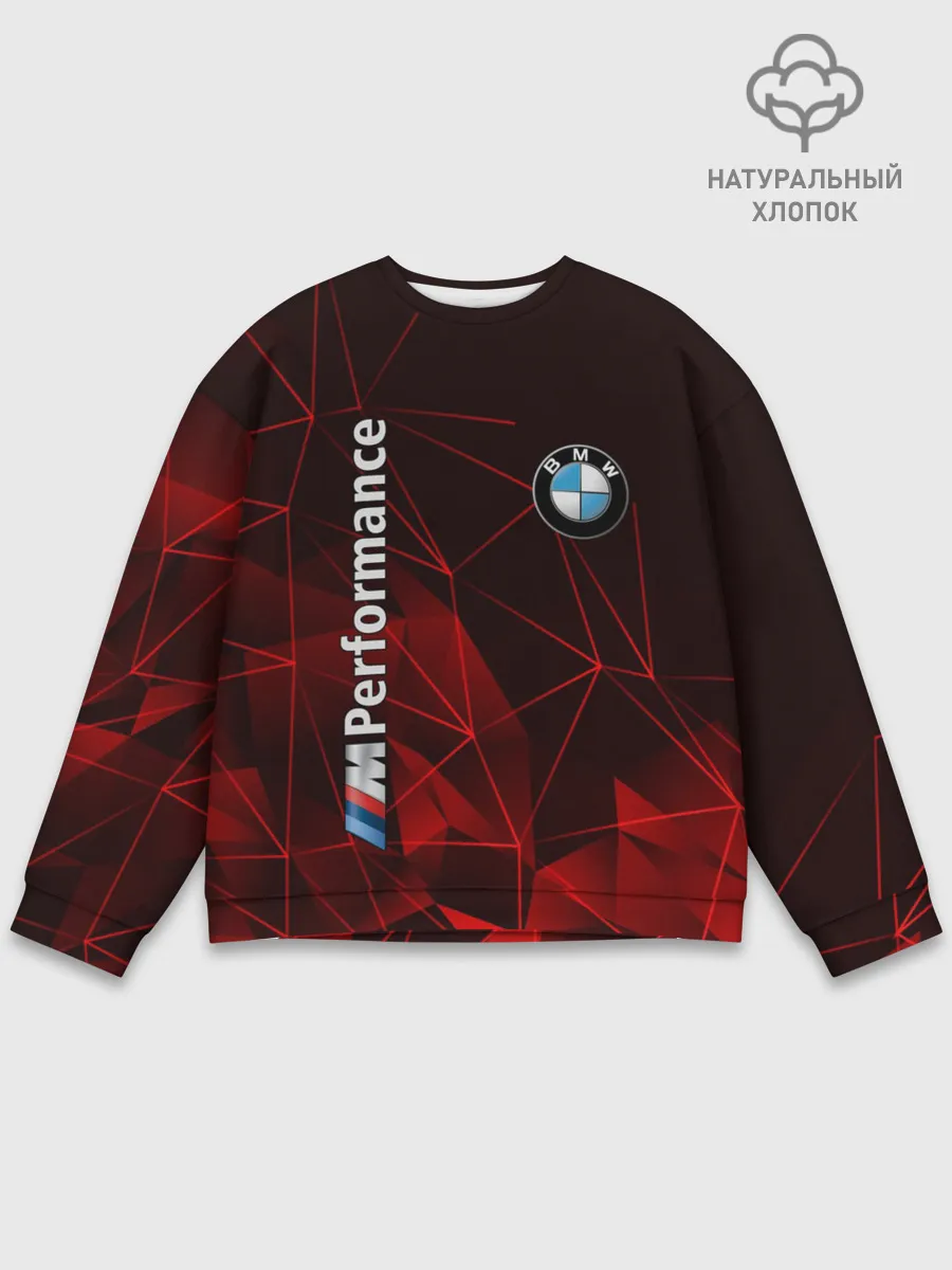 Мужской свитшот базовый / BMW