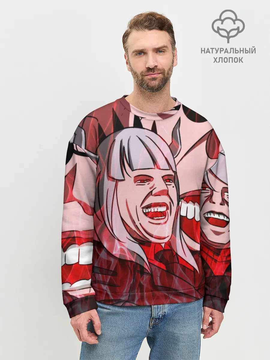 Мужской свитшот базовый / ТОМ КРУЗ МЕМ