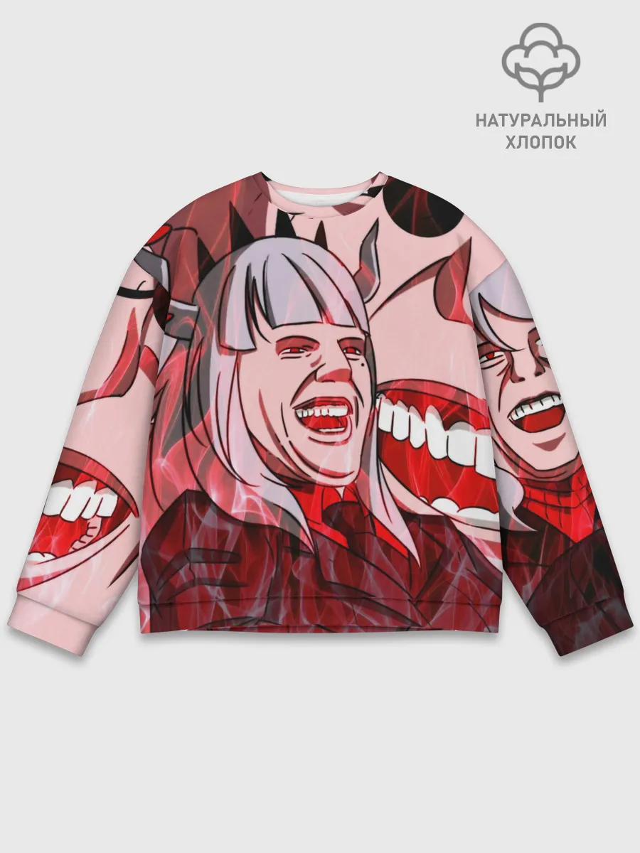 Мужской свитшот базовый / ТОМ КРУЗ МЕМ